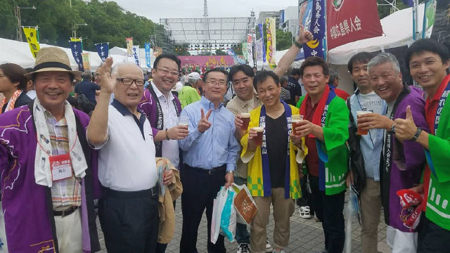 ふるさと全国県人会まつり